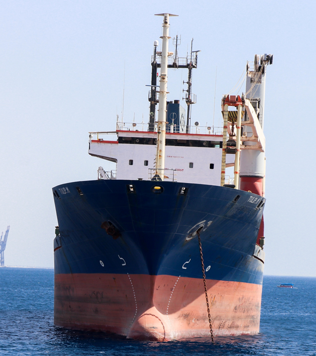 Maritime classification